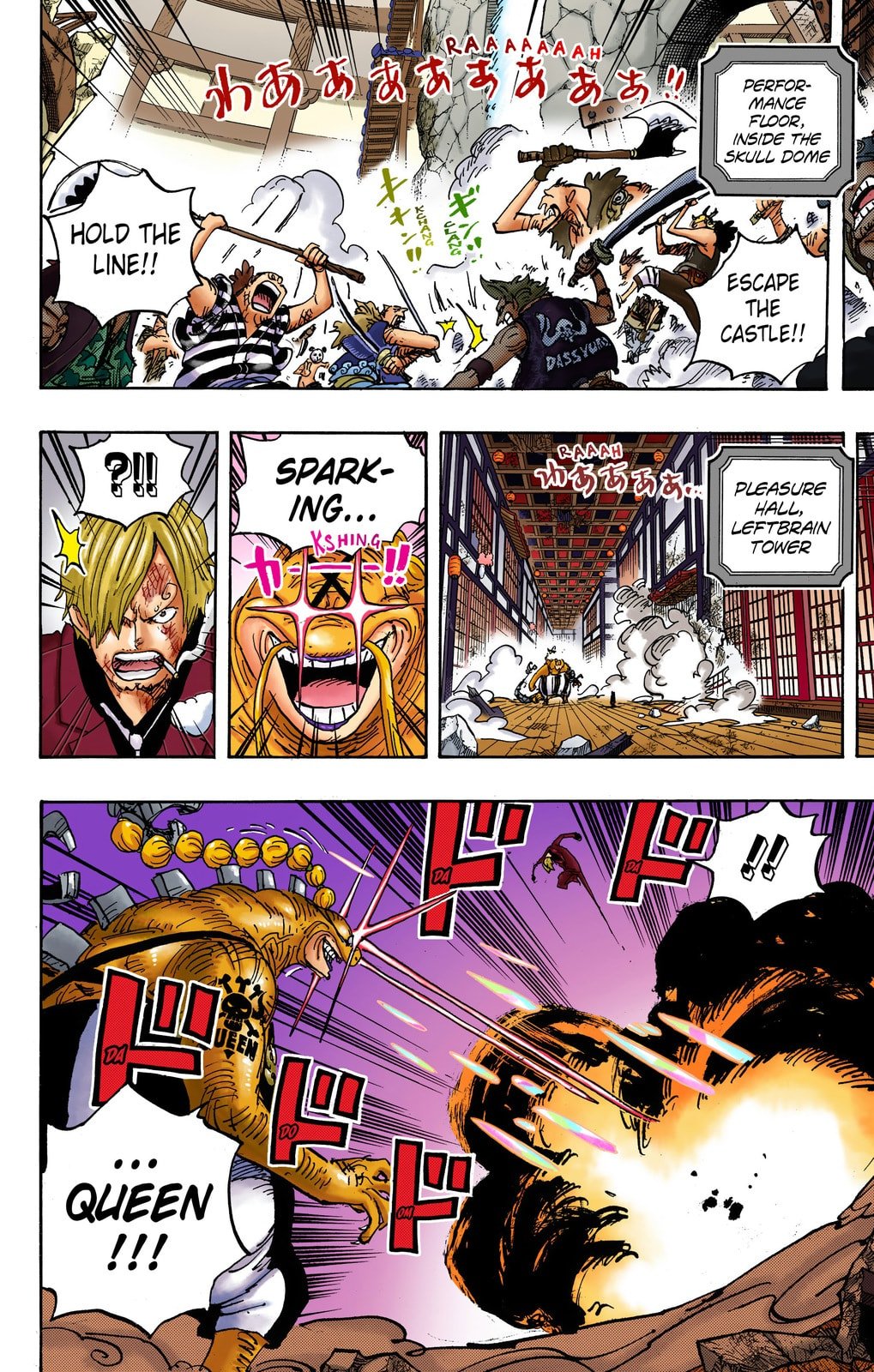 One Piece Digital Colored Chapter 1034 image 04